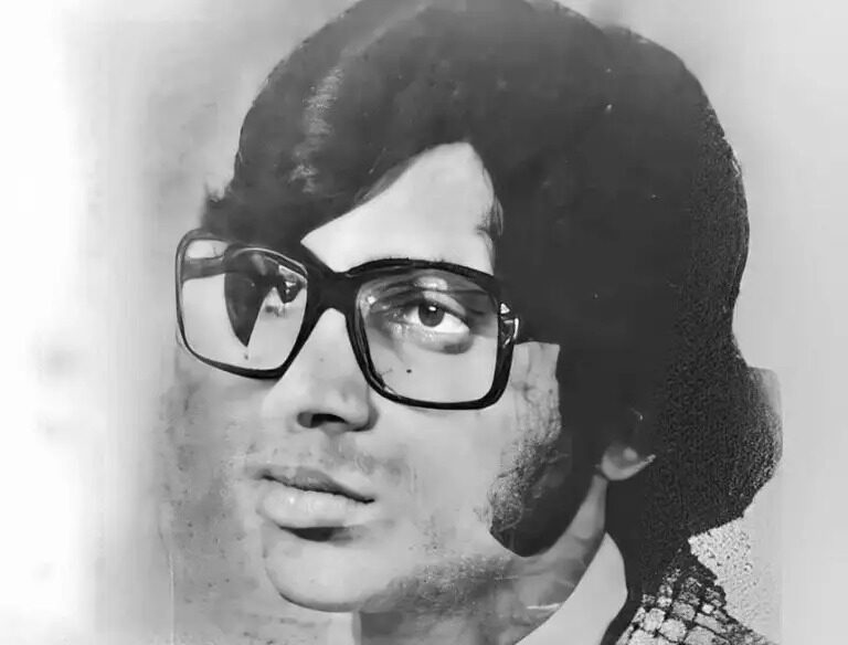 Ye Bhii Nahin Biimaar Na The